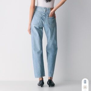 Denim Forum The '90s Marlo Hi-Rise Baggy Jean. Size 24. Never worn. NWT